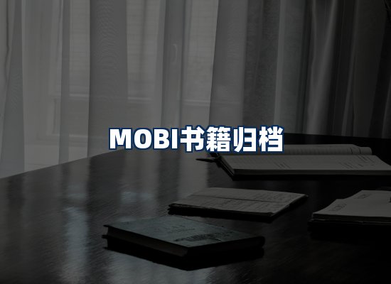 专业内容整理团队